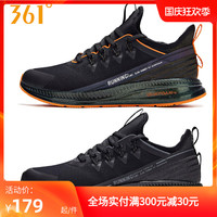 361°361运动鞋男2020新款361男鞋秋冬季跑鞋棉鞋加绒防水跑步鞋男 44 黑影蓝/奇幻紫