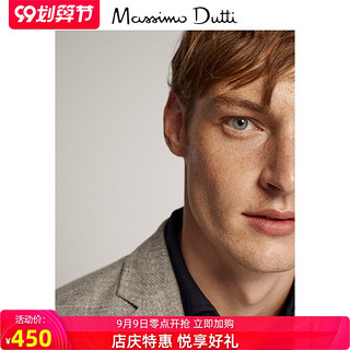 春夏折扣 Massimo Dutti男装 商场同款 2020新款混色棉质修身西装外套 02058269802