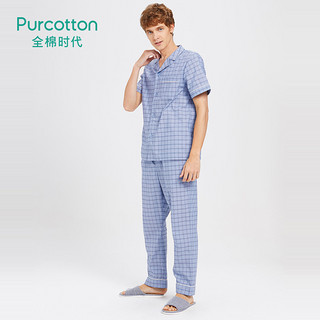 Purcotton/全棉时代男士薄款撞色格纹宽松短袖家居服套装上衣裤子