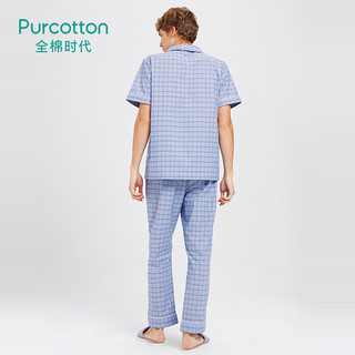 Purcotton/全棉时代男士薄款撞色格纹宽松短袖家居服套装上衣裤子