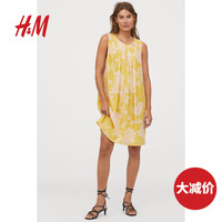 HM 女装裙子女夏衣服2020新款A字连衣裙森女油画裙背心裙 0816841