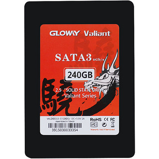 GLOWAY 光威 骁将系列 固态硬盘 240GB SATA 3.0接口