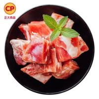 正大 CP 猪肋排 500g *8件