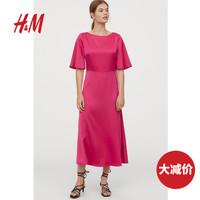 HM 女装法式长裙2020春款新款裙子缎质内搭连衣裙女中长款0835768