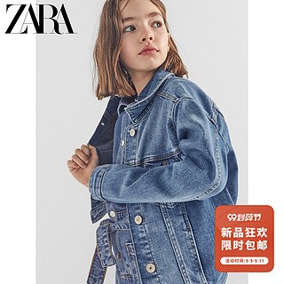 ZARA 新款 童装女童 春夏新品 基本款牛仔夹克外套 05252606407