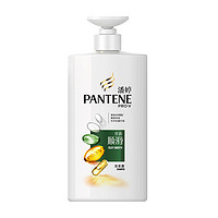 PANTENE 潘婷 丝质顺滑洗发水