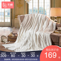 乐蜗家纺LOVO乐蜗床品大提花蚕丝被子被芯薄被四季被100%蚕丝夏被空调被