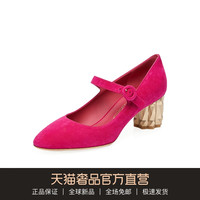 FERRAGAMO/菲拉格慕55紫红色麂皮女士钻石跟马丽珍鞋高跟鞋