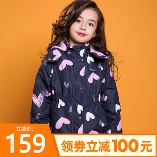 水孩儿20春秋儿童保暖加厚加绒可爱女童宽松冲锋衣大童风衣外套