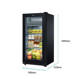 Haier 海尔 LC-121D 直冷冰柜 121L 墨晶黑