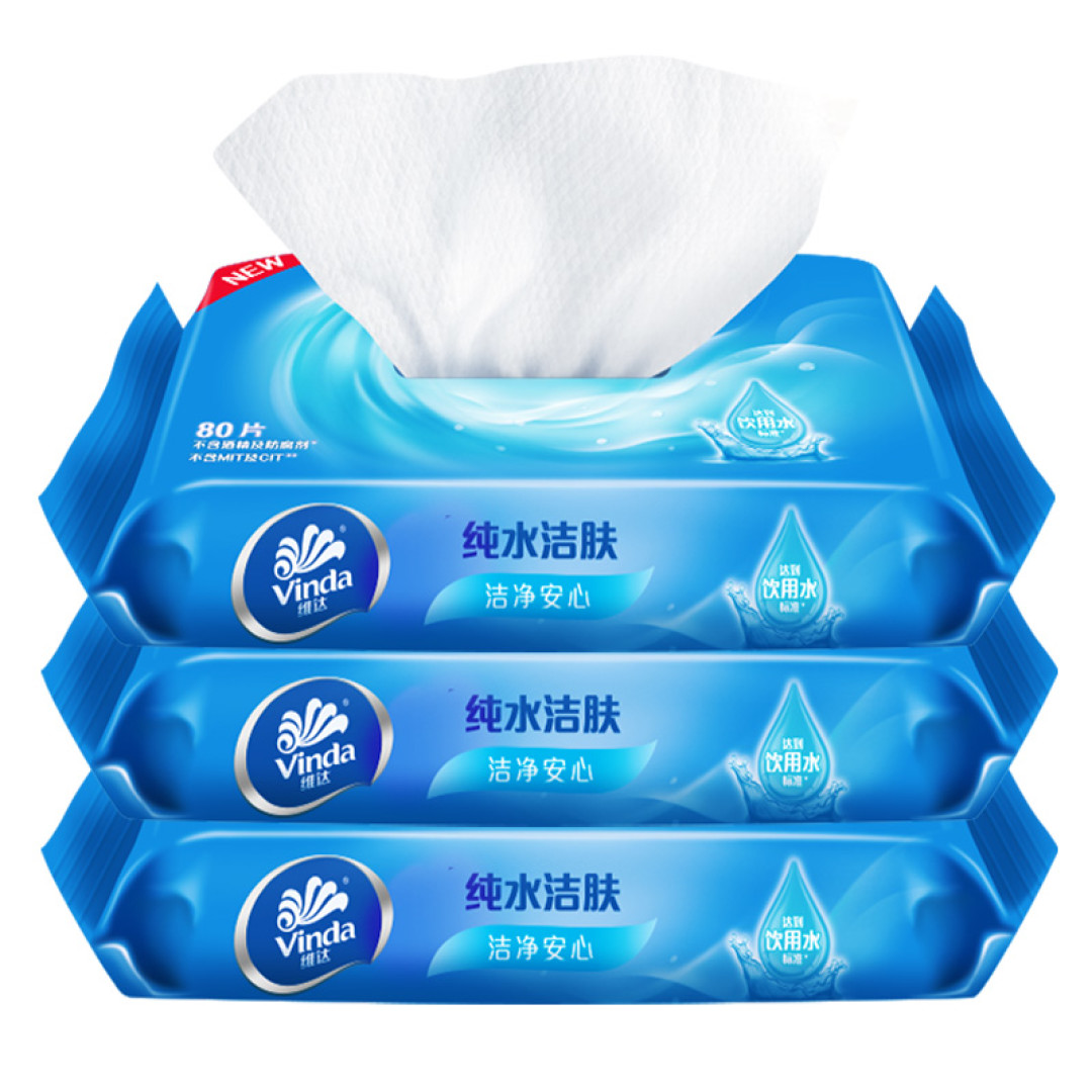 用来用去最后还是这个~