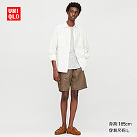 优衣库 男装 快干弹力松紧短裤 424146 UNIQLO