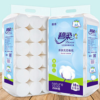 碧柔 Bioré18大卷整提原木卫生纸巾家用卷纸厕纸手纸无心卷纸实惠装