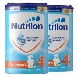 Nutrilon 诺优能 儿童奶粉 荷兰版 4段 800g*2罐 易乐罐