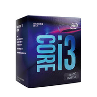 intel 英特尔 酷睿i3-8100 CPU 3.6GHz