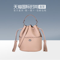 COACH蔻驰女士Lora中号牛皮单肩包手提包651女包斜挎包