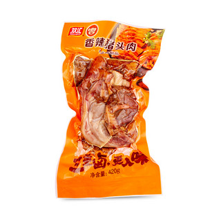 Shuanghui 双汇 香辣猪头肉 420g