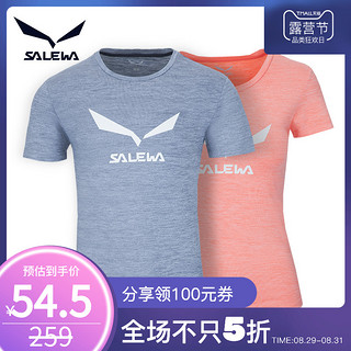 沙乐华SALEWA春夏情侣经典鹰标大logo速干T恤25785/25789