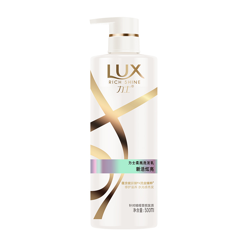 lux 力士 新活炫亮系列新活炫亮柔亮洗发乳 500ml