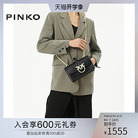 PINKO19年秋冬新款小号经典款女包时尚燕子包1P21DT Y5EU 纯链条粉色1P21ED Y5FF Q19