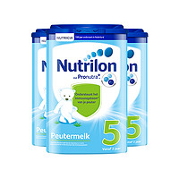Nutrilon 诺优能 婴幼儿奶粉 5段 800g*3罐