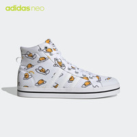 阿迪达斯 adidas neo 蛋黄哥联名 男女休闲运动鞋 FY2939 36