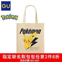 GU极优帆布包POKEMON皮卡丘宝可梦联名系列新款单肩手提包323662