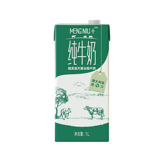 MENGNIU 蒙牛 全脂纯牛奶 1L