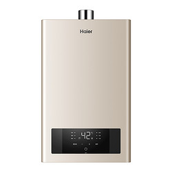 Haier/海尔16升燃气热水器JSQ30-16TE1(12T) 水气双调精控恒温 三档变升 厨宝洗 56重安防