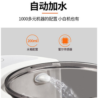 九阳面条机M712自动加水智能称重全自动家用面条机多功能制面新品