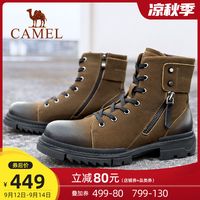 骆驼 CAMEL户外鞋男士2020新款秋冬透气绒里休闲工装马丁靴百搭舒适潮靴