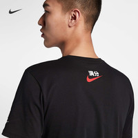 Nike 耐克官方NIKE SPORTSWEAR 男子T恤夏季满分AQ5195