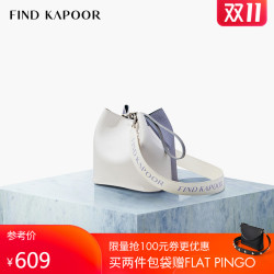 FIND KAPOO时尚女包单肩女士斜挎包FKR水桶包字母薰衣草