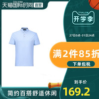 CALVIN KLEIN男士纯色CK舒适休闲简约商务经典短袖polo衫