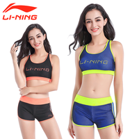李宁 LI-NING专业分体运动泳衣女 比基尼小胸聚拢遮肚显瘦温泉时尚游泳衣