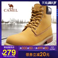 骆驼 CAMEL户外工装鞋男秋冬马丁靴男英伦潮流户外越野休闲鞋大黄靴