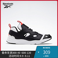 Reebok锐步运动经典男女休闲鞋FURYLITE 3.0低帮复古鞋FU9294