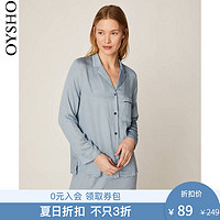 夏日折扣 Oysho 蓝色波点衬衫式睡衣长袖简约家居服 31082196423