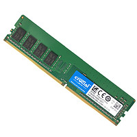 Crucial 英睿达 铂胜系列 DDR4 2666MHz 台式机内存 普条