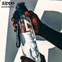ZIPPO 之宝 美国zippo塑料防摔户外水壶Tritan大容量便携健身男女运动水杯子