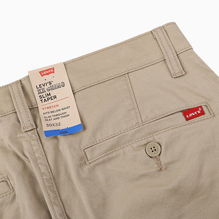 Levi's李维斯酷爽系列男士新款XX CHINO 511修身休闲裤85227-0065