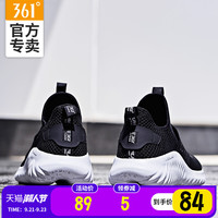 361男鞋运动鞋休闲鞋2020秋季新款网面透气361°白色男士轻便跑鞋
