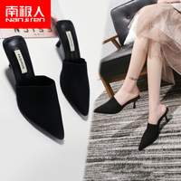 时尚凉鞋女2020夏季新款百搭高跟鞋细跟包头半拖鞋外穿女鞋ins潮