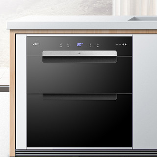 Vatti/华帝 ZTD100-i13027 高温嵌入式二星级消毒柜碗柜 厨房家用