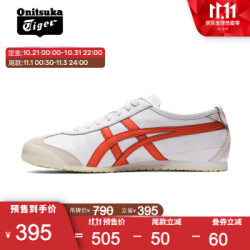 Onitsuka Tiger鬼塚虎男女鞋 复古休闲鞋MEXICO 66 1183A201-402预售 白色 37 *3件