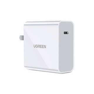 UGREEN 绿联 pd65w充电器头