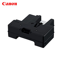 [旗舰店]Canon/佳能 保养墨盒MC-20（PRO-500保养墨盒）