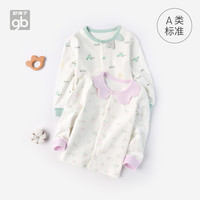 Goodbaby好孩子童装儿童开襟上衣男童女童纯棉长袖内衣婴儿秋衣