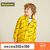 巴拉巴拉儿童外套男童秋装2020新款小童时尚工装夹克休闲洋气上衣