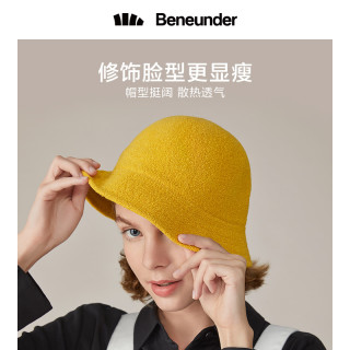 BANANA UNDER 蕉下 6973271594322 防晒渔夫帽